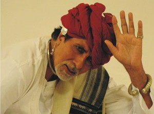 Amitabh Bachchan Gujarat