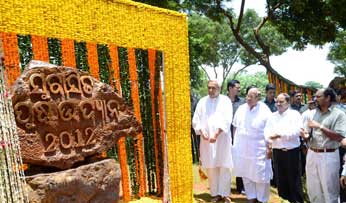 fragrant flower garden bhubaneswar