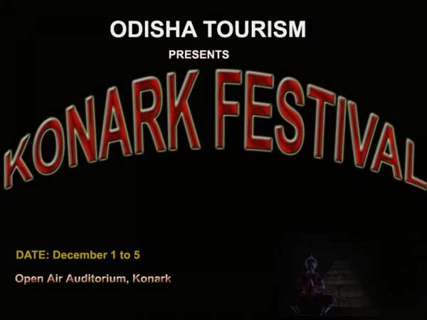 Konark Festival 2014